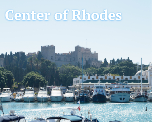 Center of Rhodes | Open Bus Stop