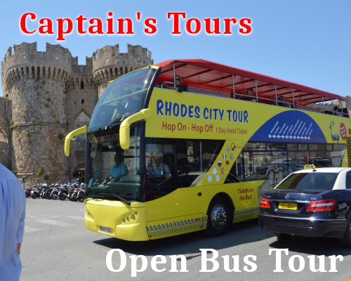 Город Родос OpenBus | Captains Tours Родос Греция